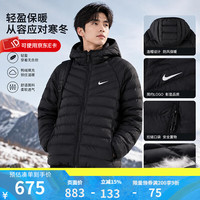 耐克 羽绒服Nike男装2026冬季新款连帽外套排骨轻薄羽绒夹克运动服上衣 JA0742-010 XL