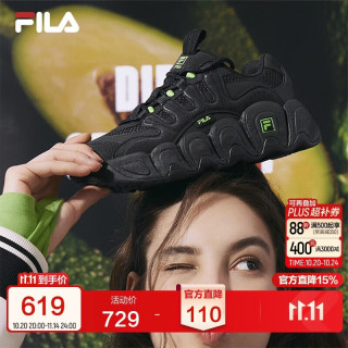 斐乐 可颂鞋丨老爹鞋女鞋面包鞋运动鞋厚底增高鞋子舒适休闲鞋
