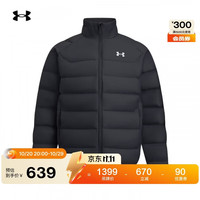 安德玛 UA秋冬Core男子轻质运动休闲短款鸭绒羽绒服6010876 黑色001 XL