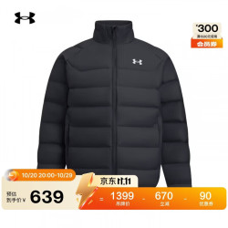 安德玛 UA秋冬Core男子轻质运动休闲短款鸭绒羽绒服6010876 黑色001 XL