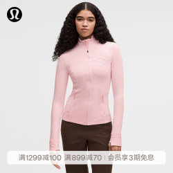 lululemon 丨Define 女士夹克 *Nulu™ 芯吸 LW4CFOS 珍珠粉 S /6