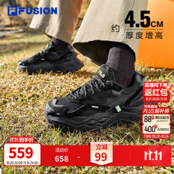 斐乐 跑步鞋女鞋 FUSION潮牌BIANCO老爹鞋女夏季新款硬糖鞋跑步鞋运动厚底鞋女