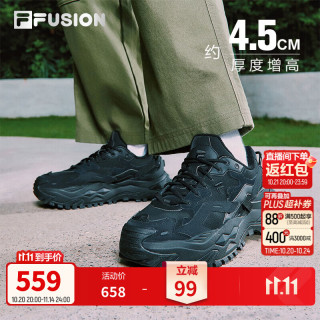 斐乐 硬糖鞋加绒款丨FILA潮牌老爹鞋男鞋厚底增高保暖运动鞋休闲鞋 黑-BB 42
