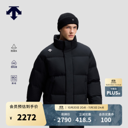 迪桑特 SKI STYLE系列防泼水HEAT NAVI锁温男士短款鹅绒面包羽绒服新品 BK-黑色 M (170/92A)