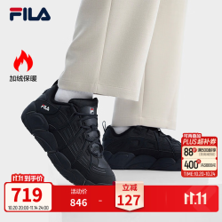 斐乐 巴克鞋加绒款丨FILA老爹鞋26冬季新款男鞋运动鞋子复古篮球鞋 黑-BK 40