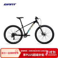 捷安特 新款ATX 777铝合金油压碟刹可锁定避震成人山地自行车 亮黑 27.5×15 S 建议160-172cm
