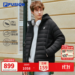 斐乐 羽绒服丨 FILA FUSION潮牌出彩轻薄羽绒服情侣款26冬新款斐护外套 正黑色-BK 2XL 185/104A/XXL