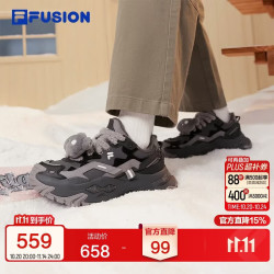 斐乐 硬糖鞋｜潮牌加绒老爹鞋女士厚底冬运动休闲鞋