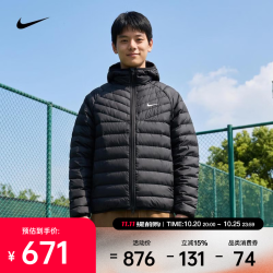 耐克 2026年男子AS M NK WR LTWT FL MCRO CHNL J羽绒服 JA0742-010 3XL
