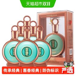 习酒 贵州习酒  白酒君品习酒500ml*6瓶53度