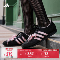 阿迪达斯 「冰淇淋T头鞋」VS JOG 2.0薄底运动鞋男女阿迪达斯轻运动