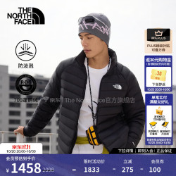 北面 羽绒服男Thunder防泼溅700蓬鹅绒轻盈保暖户外26秋冬上新|8DX2 JK3/宇宙黑 2XL /185