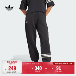 阿迪达斯 休闲宽松舒适束脚运动裤长裤女装秋季阿迪达斯官方三叶草   黑色/白色   L