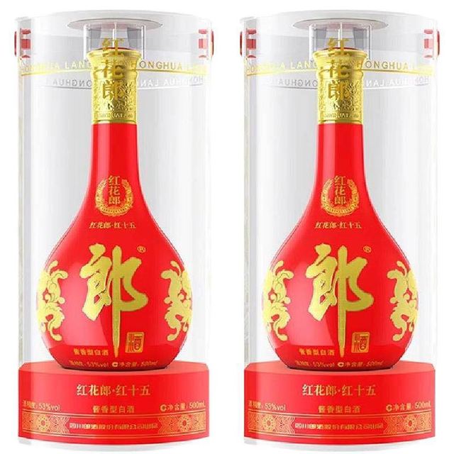 淘金币551.1元：郎酒 红花郎15 酱香型白酒 53度 500ml*2瓶 礼盒装