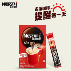 雀巢咖啡1+2低糖原味奶香三合一速溶咖啡100条咖啡官方旗舰店正品