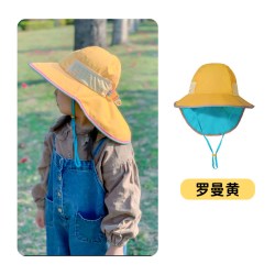 诺狐 儿童防晒帽女童遮阳帽男童沙滩太阳帽防紫外线宝宝渔夫大帽檐