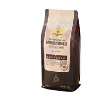 1号会员店 经典意式咖啡豆1kg 100%阿拉比卡