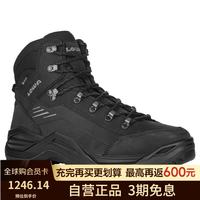 LOWA RENEGADE EVO GTX逆行者 男款防水登山徒步鞋宽版311917 黑 42