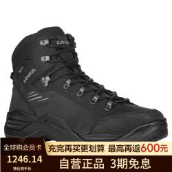 LOWA RENEGADE EVO GTX逆行者 男款防水登山徒步鞋宽版311917 黑 42