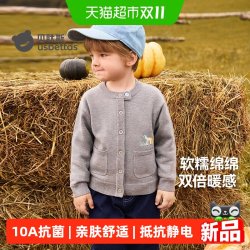 贝肽斯 儿童毛衣外套
