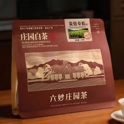 六妙 白茶2026年新茶炭焙寿眉一级老树茶叶福鼎白茶大份量