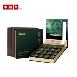 小罐茶 顶香特级大红袍金骏眉组合茶叶礼盒装送礼高档