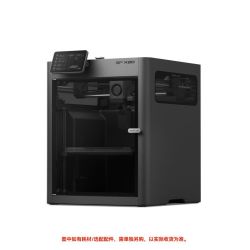 Bambu Lab X2D 单机 3D打印机