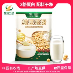 良农嫁稻 纯豆浆粉500g（25小袋）无蔗糖早餐方便速食冲饮