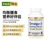 California Gold Nutrition CGN加州黄金优质深海鱼油欧米伽3高纯度心脏血管养护健康