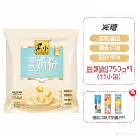 黑牛 无蔗糖豆奶粉750g高蛋白营养早餐速溶减糖即食冲饮豆浆代餐