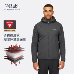 Rab 男士户外运动棉服 QIP-17