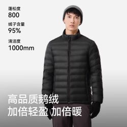 伯希和 户外排骨羽绒服女800蓬鹅绒男轻薄冲锋衣内胆