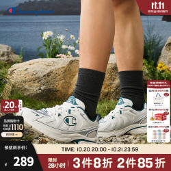Champion 冠军跑鞋 春季新款 款式任选