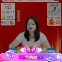 京东 海普诺凯 5豆