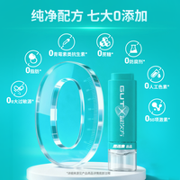 益次方小绿畅双舱鲜活益生菌成人肠胃消化脾胃虚弱30支