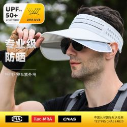 皇介 男士户外棒球帽 2336
