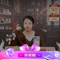 京东 健康 5豆