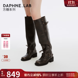 DAPHNE LAB 方糖复古擦色两穿骑士靴2026秋冬长筒靴扣带女款