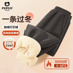 小猪班纳 童装儿童加绒裤子秋冬2026新款中大童保暖一体绒运动长裤 灰色 90