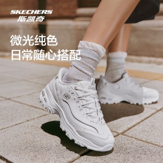 斯凯奇 闪穿增高百搭老爹鞋软底透气防滑舒适日常运动休闲小白鞋