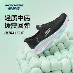 斯凯奇 闪穿鞋新品男女同款懒人一脚蹬运动休闲舒适时尚潮流