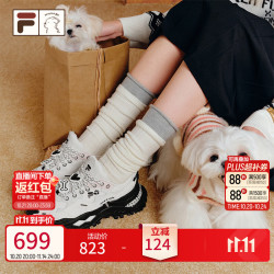 斐乐 硬糖丨 FUSION 潦草小狗联名厚底老爹鞋26秋冬新款女鞋 雪白/黑-SB 37.5