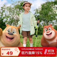 骆驼 登山杖儿童款徒步手杖超轻铝合金外锁伸缩爬山