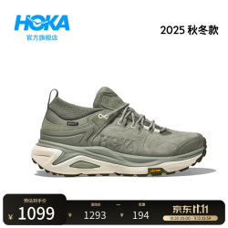 HOKA 卡哈 3 男女款低帮防水徒步登山鞋 KAHA 3 LOW GTX