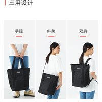 Coleman 双肩背包托特包轻量化一包三用大容量通勤24L