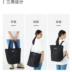 Coleman 双肩背包托特包轻量化一包三用大容量通勤24L