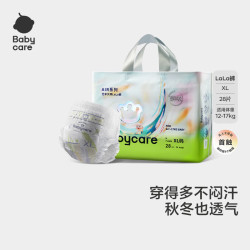 babycare 艺术大师拉拉裤瞬吸薄透气airpro尿不湿婴儿宝宝 XL 1包 28片