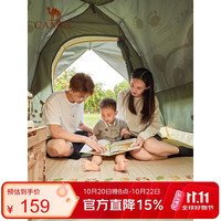 骆驼 户外自动充气垫帐篷地垫防潮垫加厚野餐垫1J32267486奶酪色打地铺