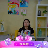 京东直播 惠普15+12豆
