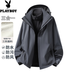 PLAYBOY 秋冬季户外休闲运动冲锋衣